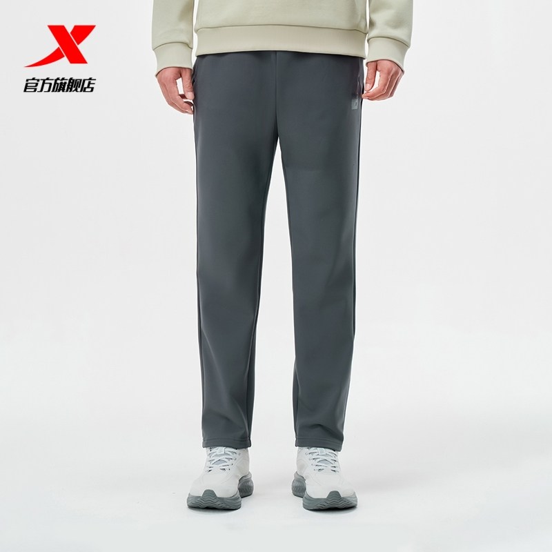 特步加绒卫裤男款运动裤春冬季长裤拉链口袋裤子保暖休闲裤