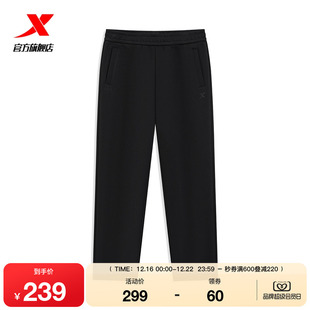 针织女子通勤运动长裤 新品 975429630265 女2025年冬季 特步加绒卫裤