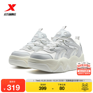 特步吐司鞋女鞋2025秋季新款板鞋平底鞋女款休闲鞋运动鞋革面厚底