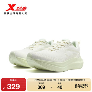 特步曼舞丨跑步鞋舒适女鞋冬季新款减震耐磨运动鞋子轻便慢跑鞋子