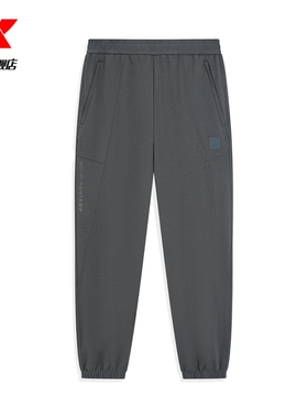 特步男士运动长裤2025年夏季新品男运动针织九分长裤975229840306