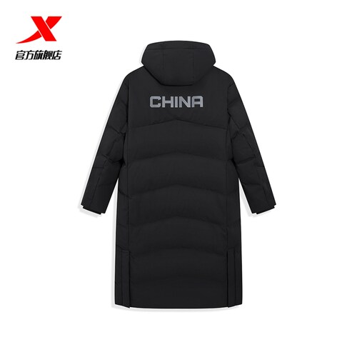 特步中长羽绒服男士2025年冬季新款上衣防风保暖外套975429640128