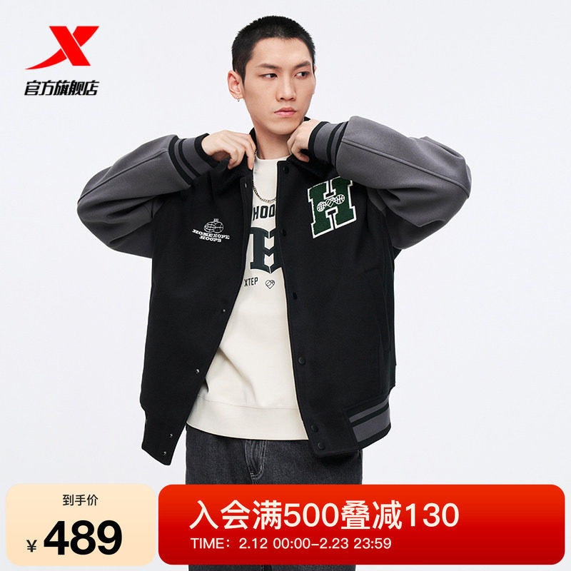 特步棉服男2025年新款冬季立领上衣美式复古夹克外套975429170167