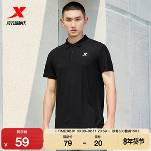 夏季 特步polo衫 男短袖 休闲男装 商务透气健身翻领T恤运动上衣半袖