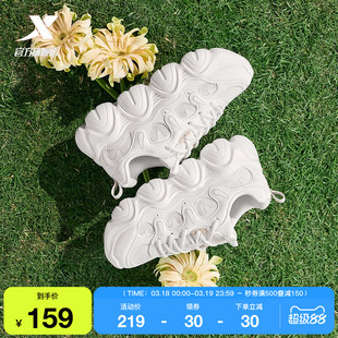 特步爪爪鞋丨女鞋夏季轻便厚底增高老爹鞋休闲鞋百搭轻便运动鞋子