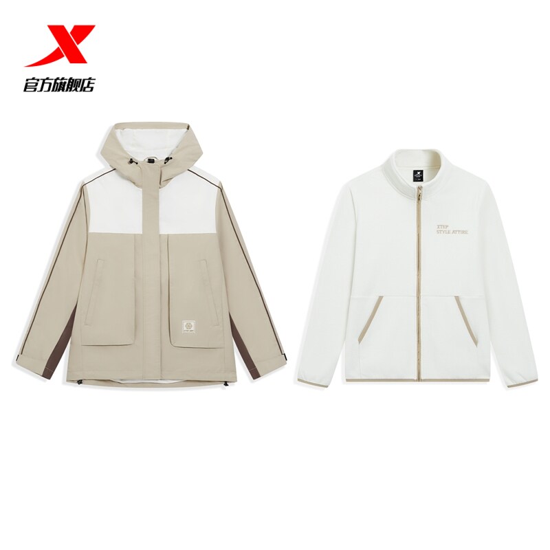 特步25冬新品两件套女975428400315