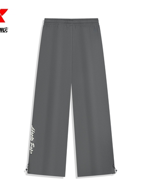 特步ATOMO FAFA丨2025夏季新品针织长裤女975328630514