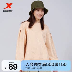 特步卫衣女休闲上衣秋季新款女装潮流满印运动服女士套头衫