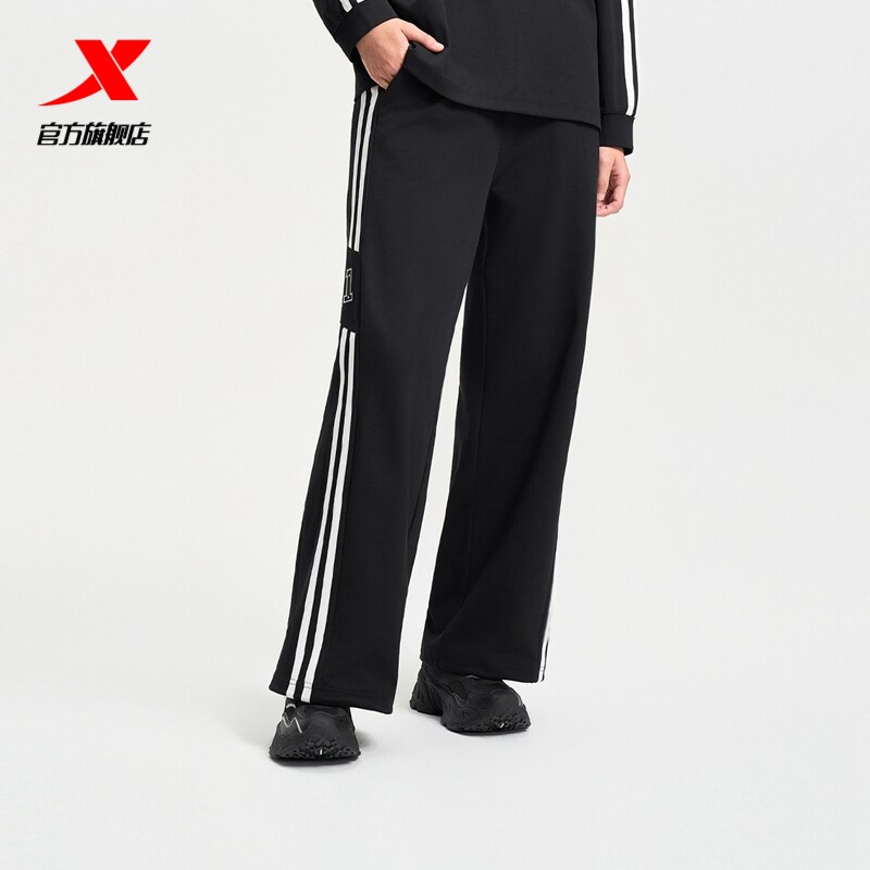 特步运动裤女款春秋季新款时尚潮流直筒长裤黑色针织休闲裤