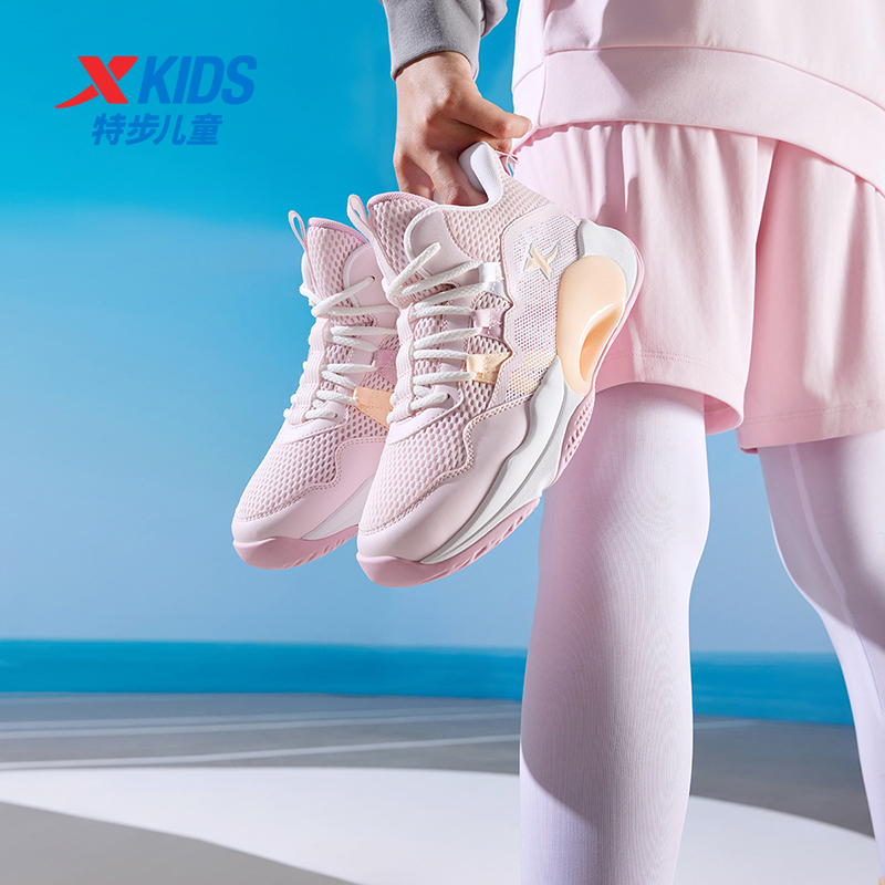 特步童鞋儿童秋季新款女童篮球鞋中大童软底舒适运动鞋休闲鞋子