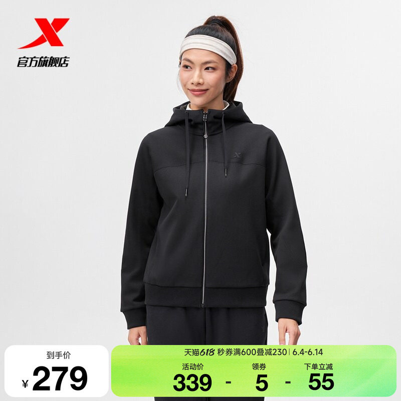 特步外套女2025年冬季新款休闲保暖女装连帽运动上衣975428940030