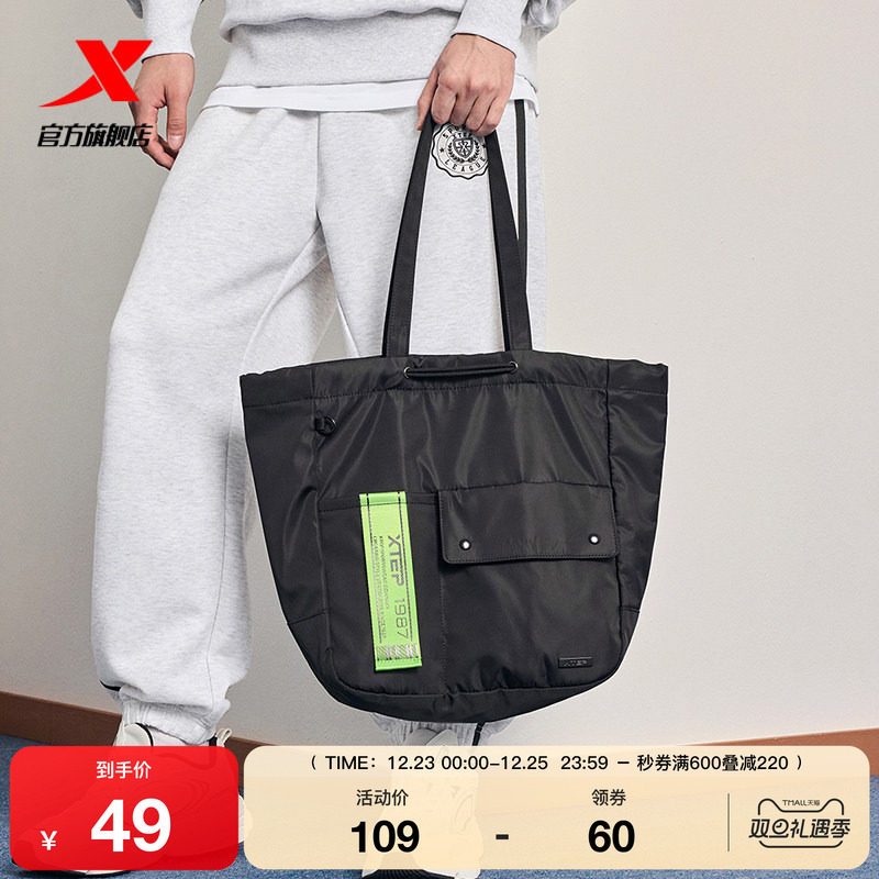 特步官方情侣手提包2025年秋季正品运动休闲男士通勤百搭斜挎包女