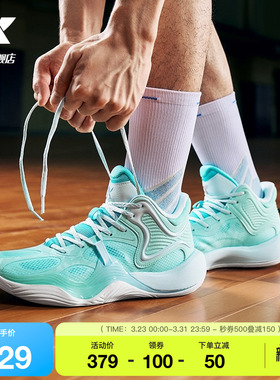 特步鏖战3TD-V2丨男鞋回弹夏季新品实战篮球鞋防滑耐磨缓震运动鞋
