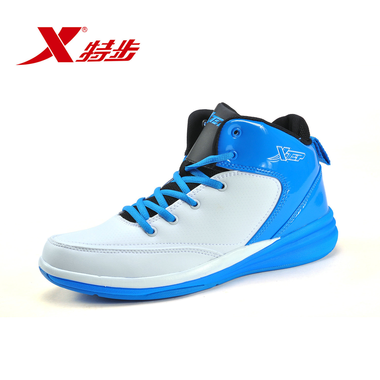 Chaussures de basketball homme XTEP - Ref 859013 Image 2