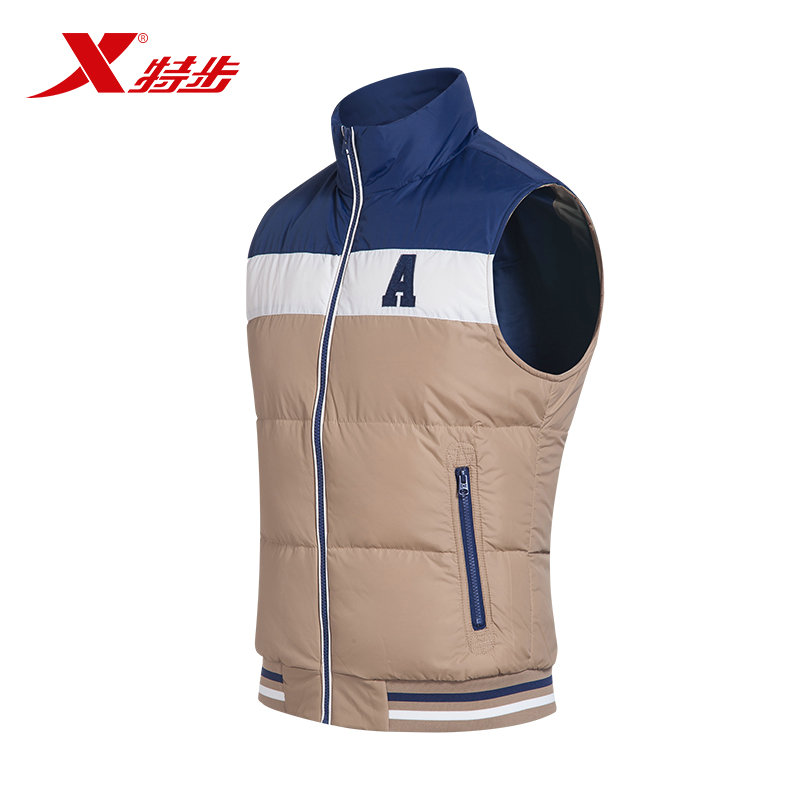 Veste hiver sans manche homme XTEP en polyester - Ref 579569 Image 2