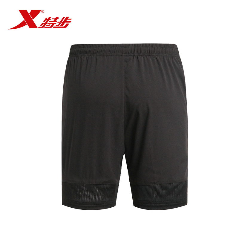 Short sport homme XTEP - Ref 551605 Image 4