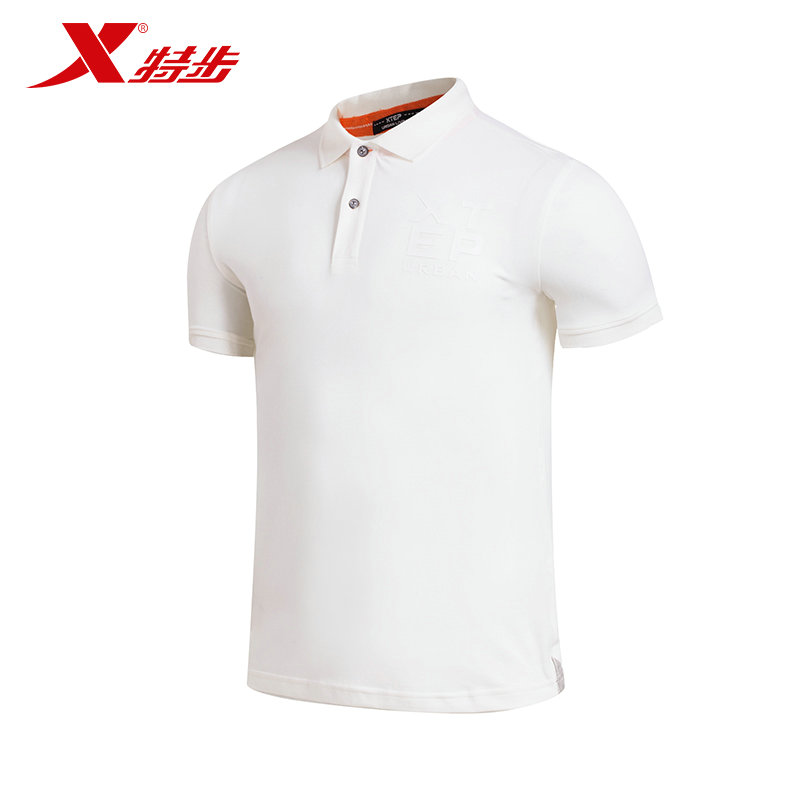 Polo sport homme XTEP 986229020693-1 en autre - Ref 561798 Image 3