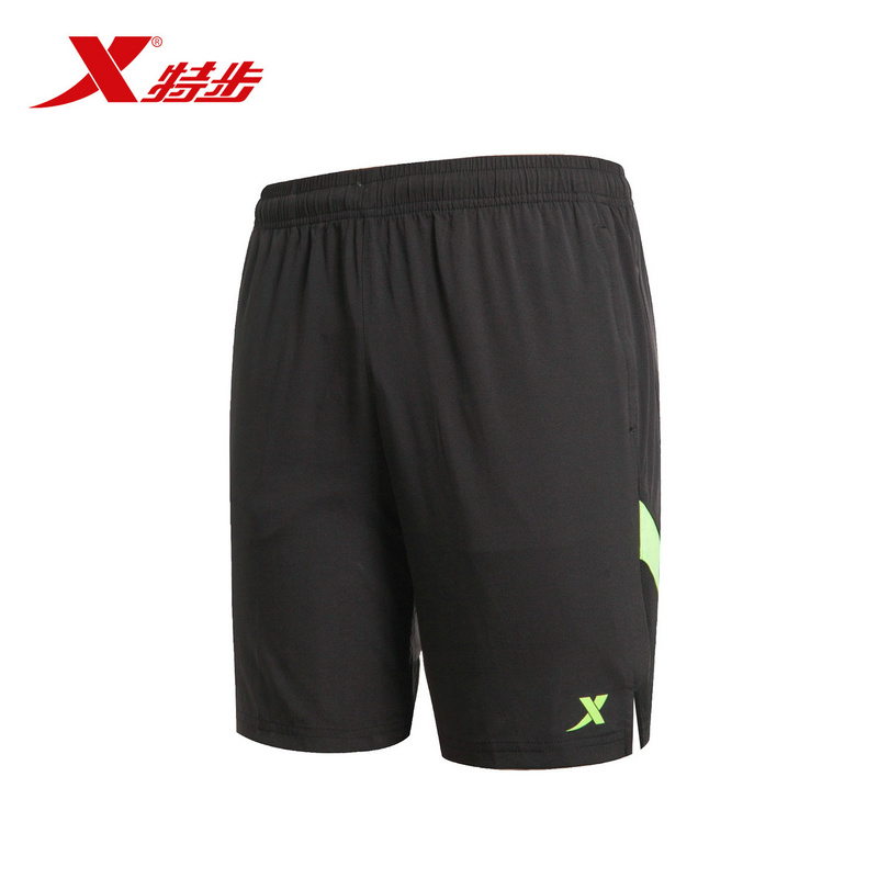 Short sport homme XTEP - Ref 551605 Image 2