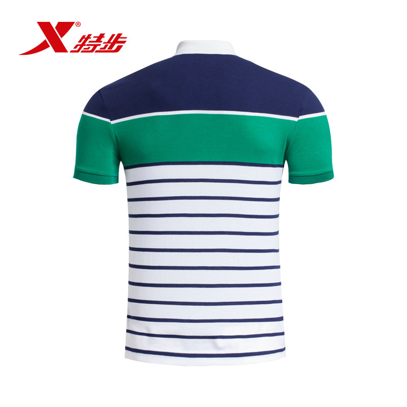 Polo sport homme XTEP en autre - Ref 557311 Image 4
