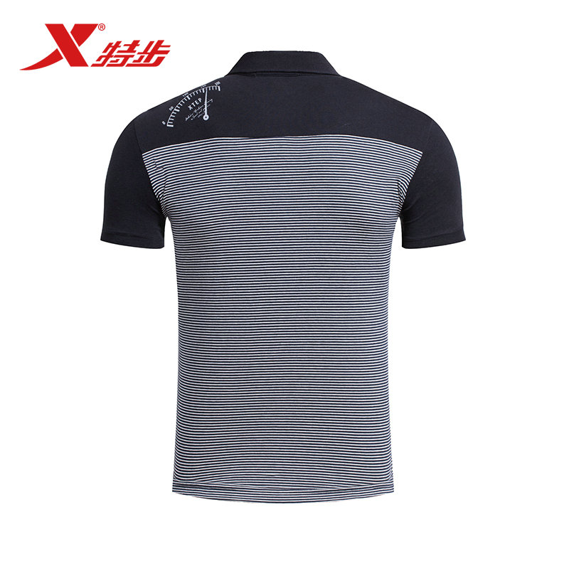 Polo sport homme XTEP en coton - Ref 555296 Image 5