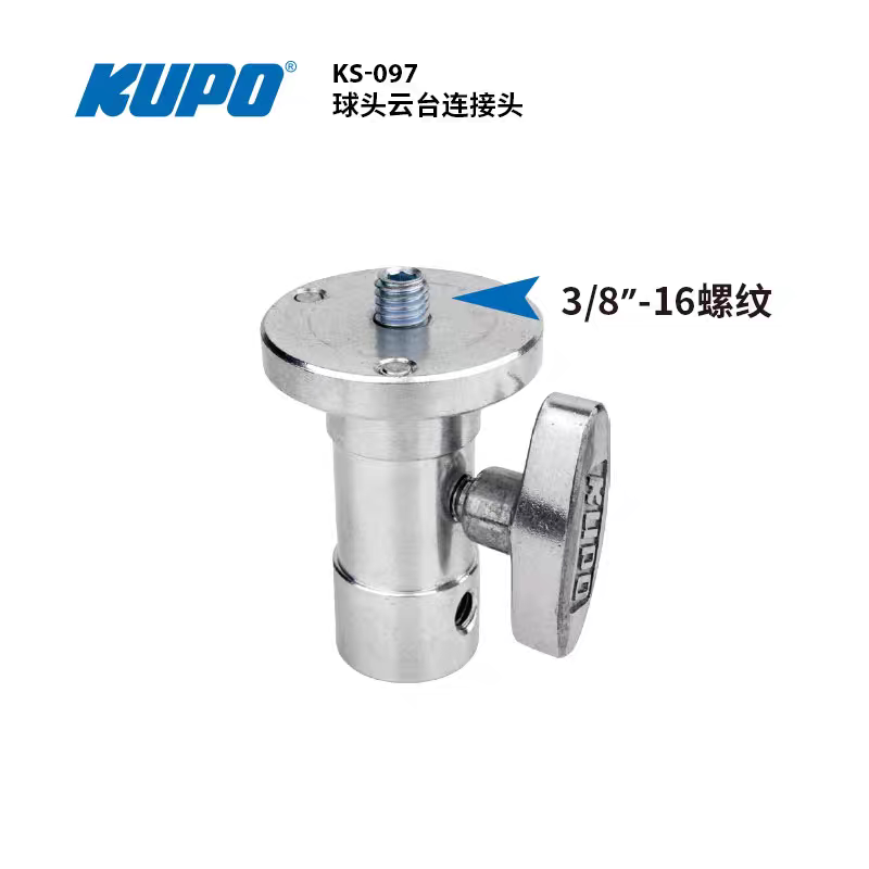 KUPO影棚移动工作台连线摄影KS-303B电脑托盘适用17寸笔记本电脑图片