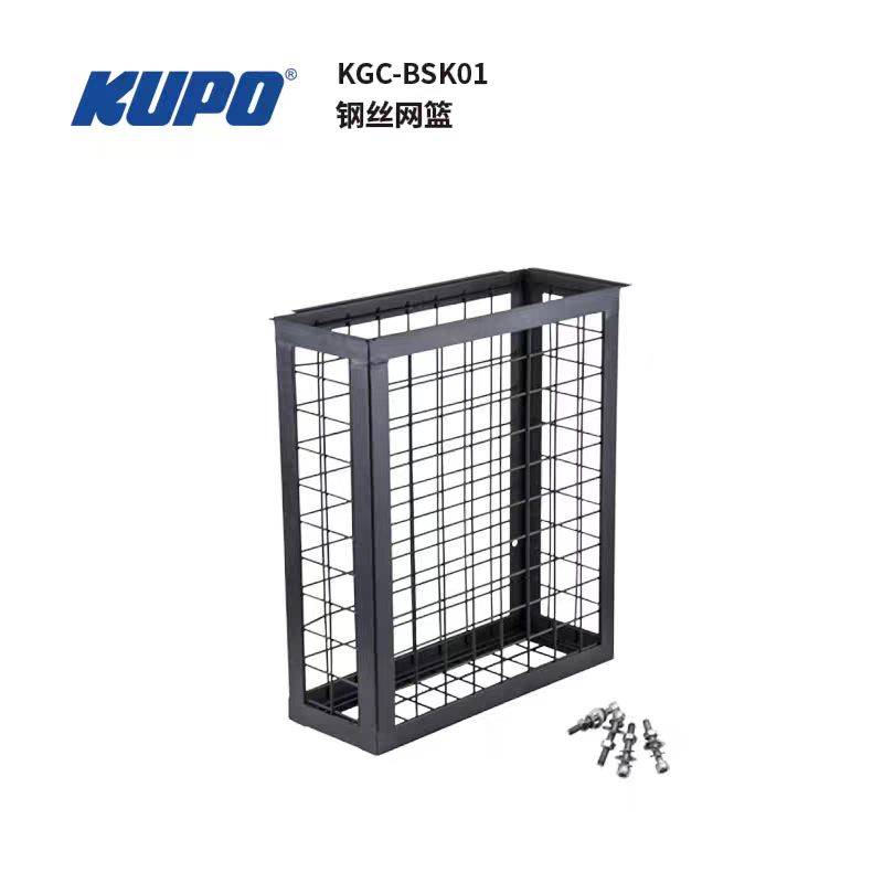 KUPO 专业魔术腿推车 钢丝网篮 KGC-BSK01