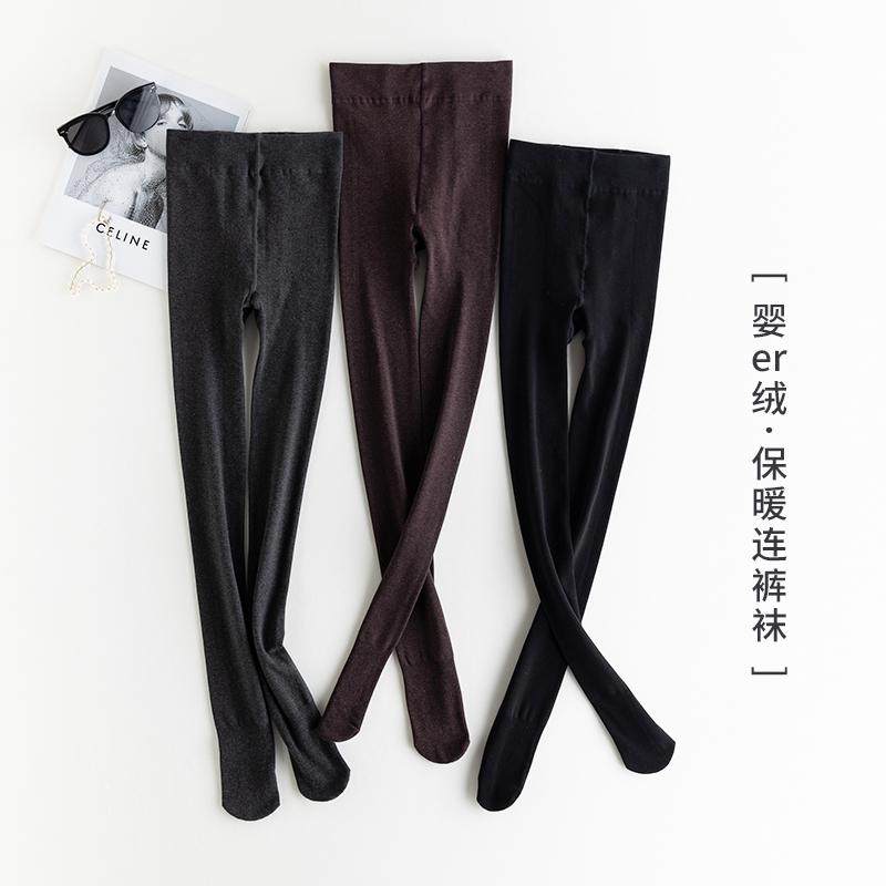 2025秋冬新款外穿高腰收腹保暖磨毛连裤袜显瘦打底裤女,女士内衣/男士内衣/家居服,连裤袜/打底袜,淘宝优惠券,粉丝福利购,淘宝优惠卷