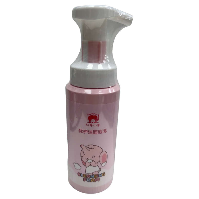 红色小象优护洁面泡泡150ml儿童洗面奶洁面乳弱酸