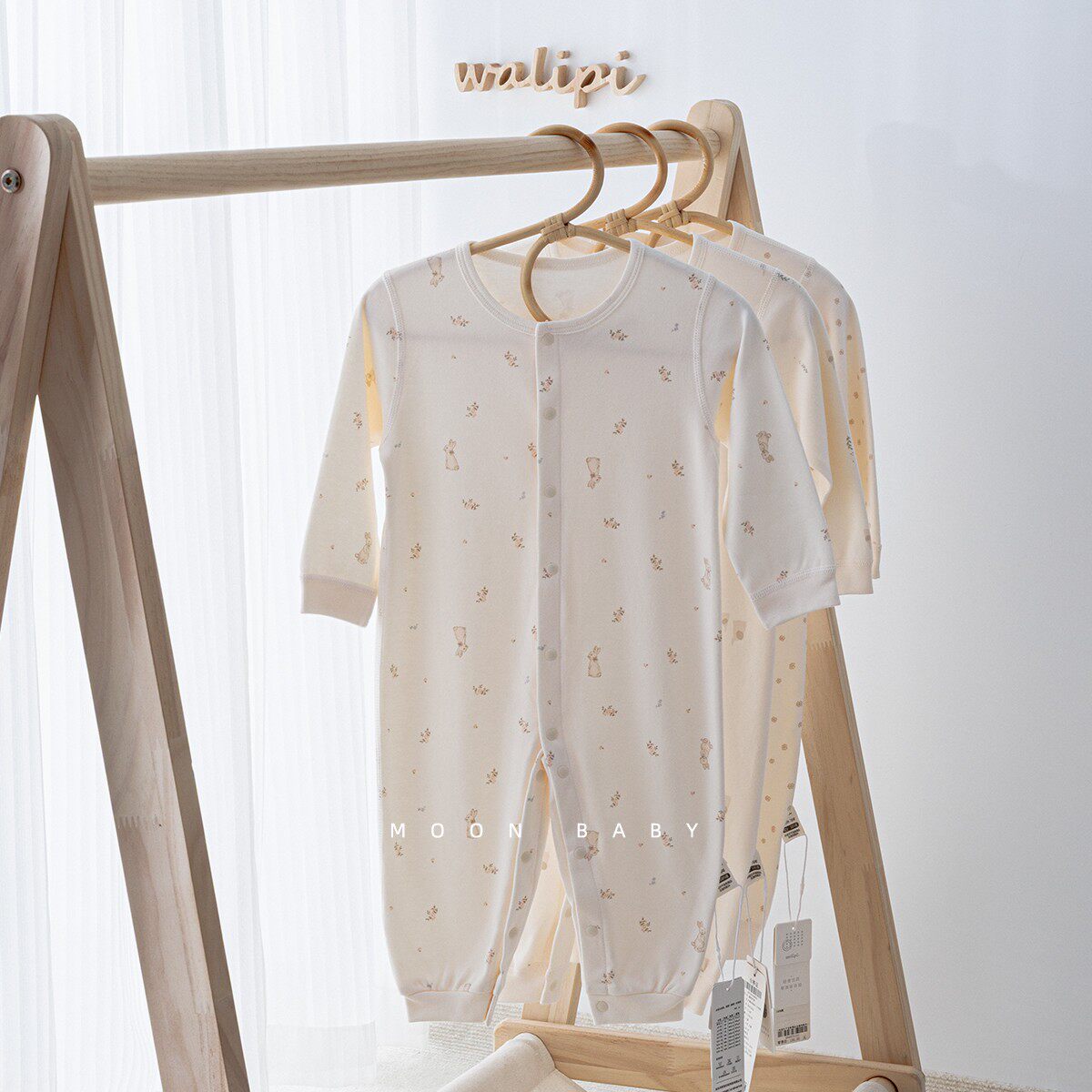 娃丽比春款纯棉四季款连体无骨