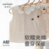 娃丽比2025新款 马甲背心纯棉外穿保暖夹棉 婴儿衣服女宝宝春秋冬季