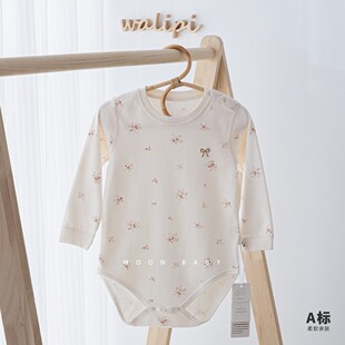 娃丽比婴儿包屁衣纯棉春秋季长袖服女宝宝秋装三角连体哈衣爬爬服