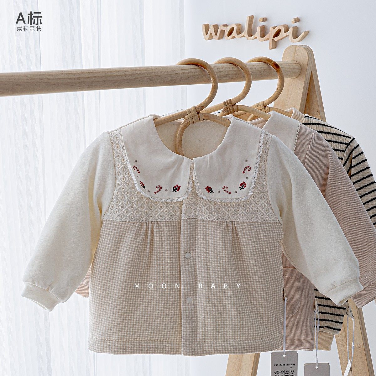 娃丽比夹棉外套回购榜第一