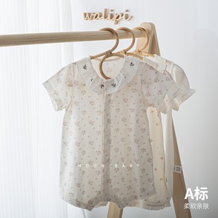 外出爬服夏季 娃丽比婴儿衣服短袖 连体衣新生儿哈衣纯棉女宝宝夏装