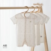 纯棉薄款 娃丽比A类 男女宝宝短袖 连体衣夏季 无骨哈衣爬服 婴儿短袖