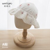 娃丽比婴儿帽子新生儿太阳防晒春秋公主帽男女宝宝遮阳帽夏季 薄款