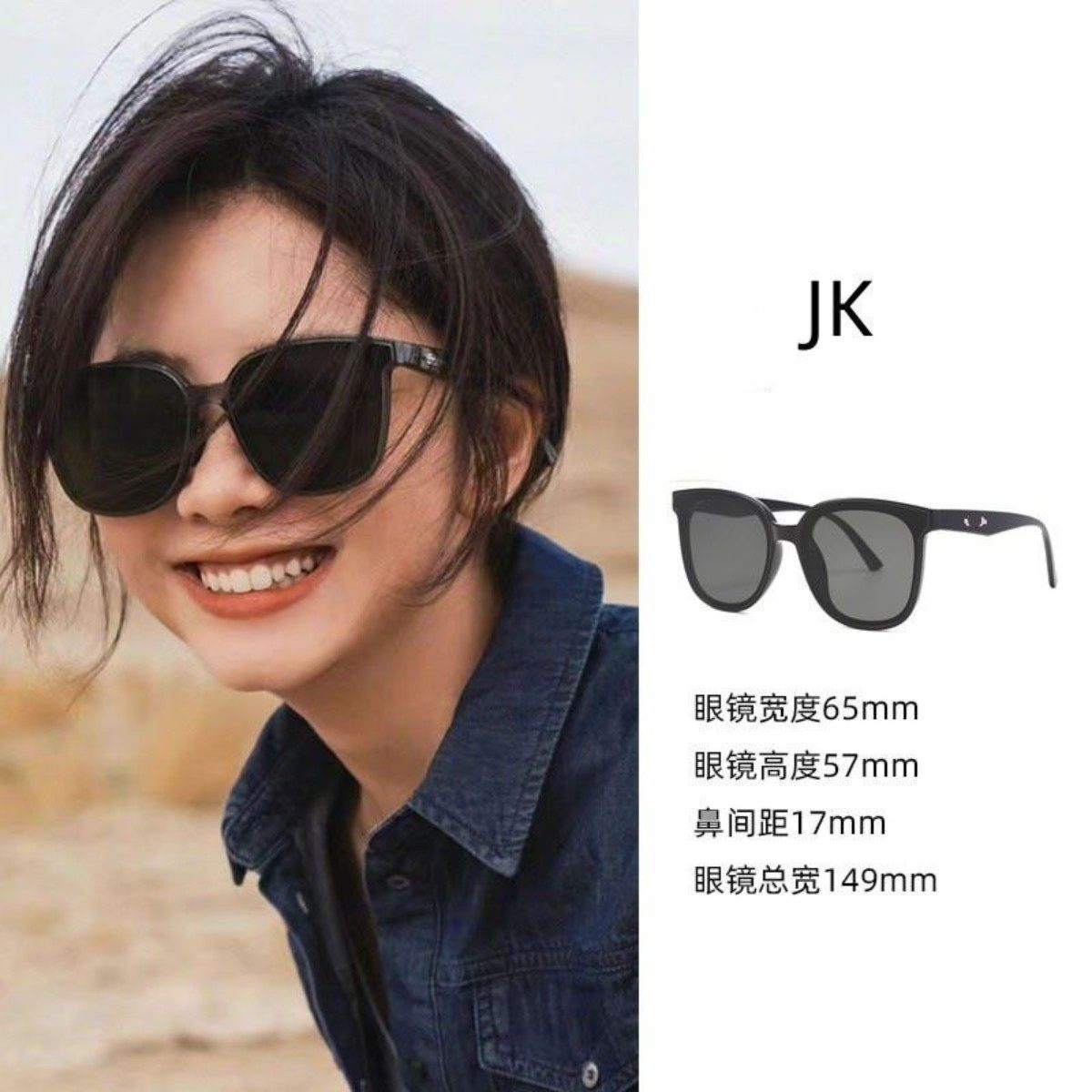 时尚墨镜女明星同款潮流太阳镜男款防紫外线开车眼镜尼龙片,ZIPPO/瑞士军刀/眼镜,太阳眼镜,淘宝优惠券,粉丝福利购,淘宝优惠卷