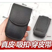 真牛皮眼镜盒折叠眼镜套老花镜便携袋可穿可夹挂腰男女皮套牛皮盒