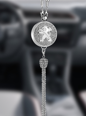 标致汽车香水挂件408 508 307 308 206车载香薰挂吊坠4008用饰品