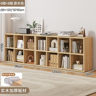 实木书架落地组合书柜简易学生儿童书本置物架卧室家用书房收纳柜