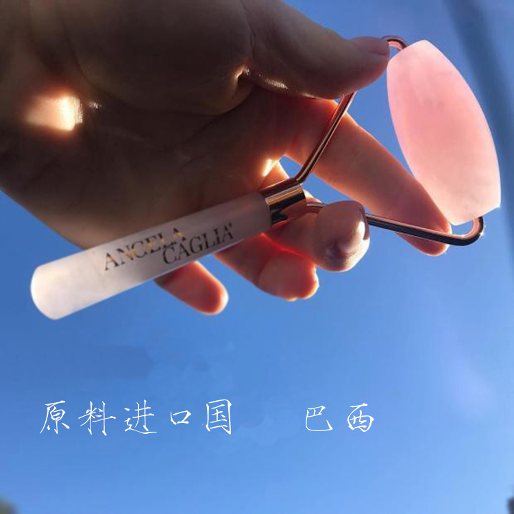 海外粉水晶推脸神器v脸部面部提拉紧致美容玉石板刮痧滚轮按摩器