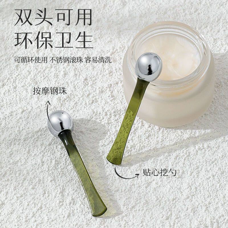 【便携设计】按摩棒眼霜导入手动眼部黑眼圈滚珠涂抹棒去眼袋按