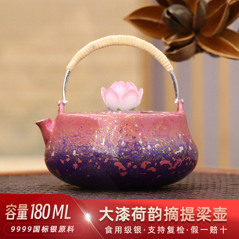 大漆提梁银茶壶足银999纯手工一张打烧水煮茶银壶家用功夫茶具