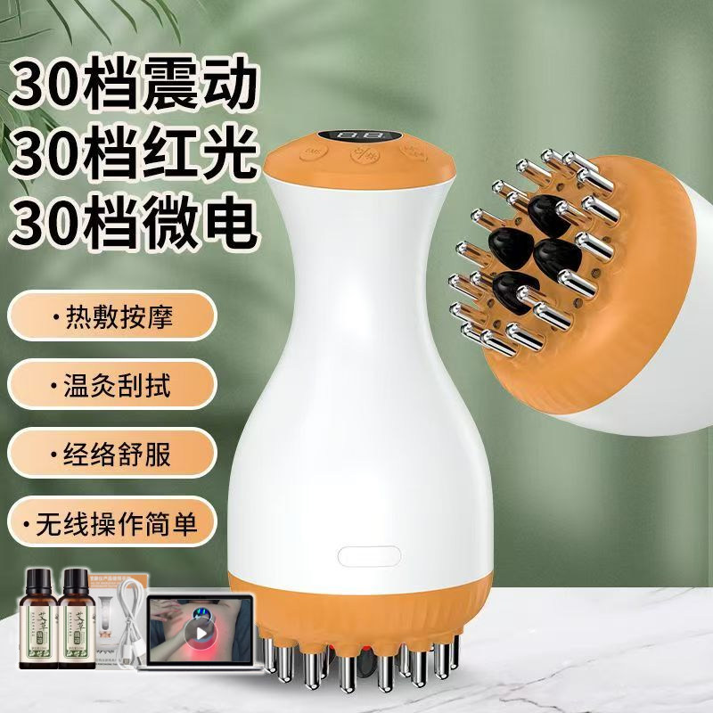升级30档【砭石刷头】疏通效果好