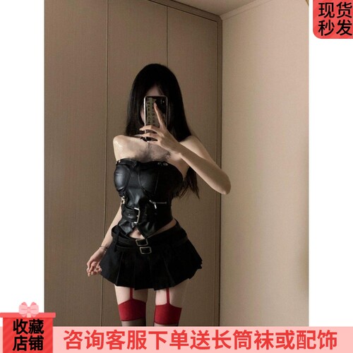 纯欲风辣妹高级感时尚套装