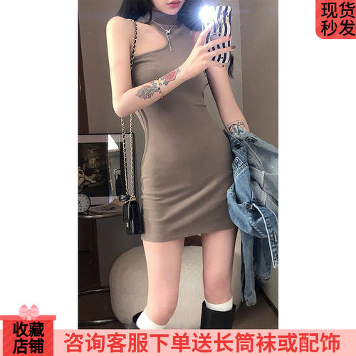 不规则小众设计感性感短裙姨