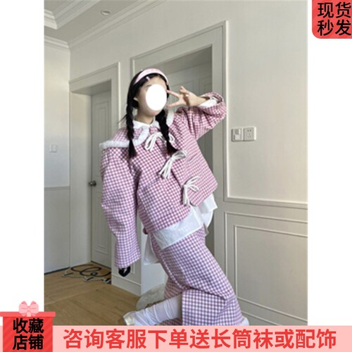 少女圆领毛毛领外套半裙套装