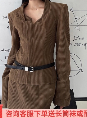 律政佳人80s复古高级感休闲灯芯绒棕色西装半身裙套装