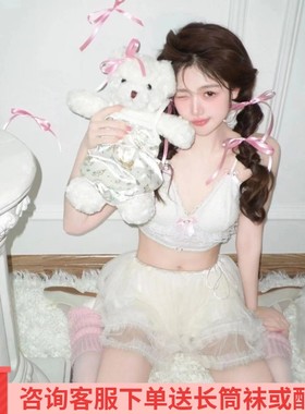 收腰显瘦系带仙女网纱裙两件套
