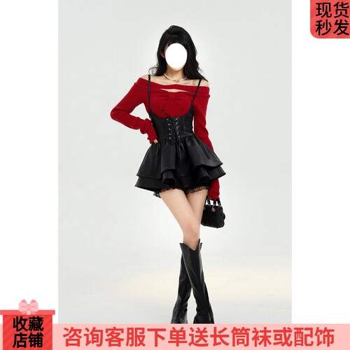 背带皮裙连衣裙时髦套装