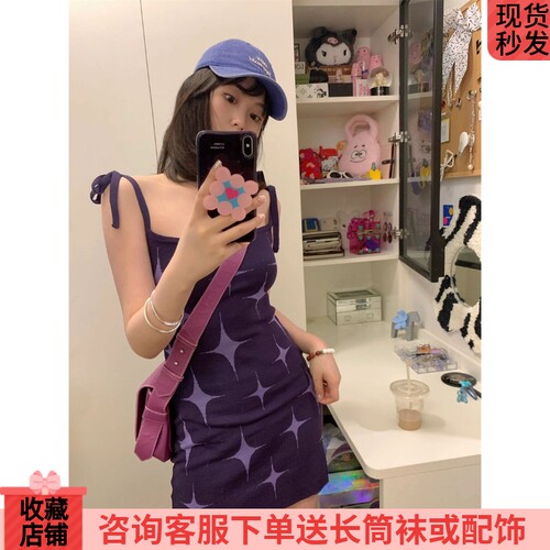 夏季新款修身显瘦包臀短裙子女